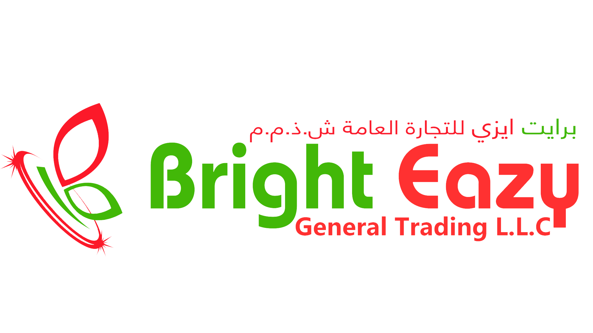 Best Online Shop in UAE