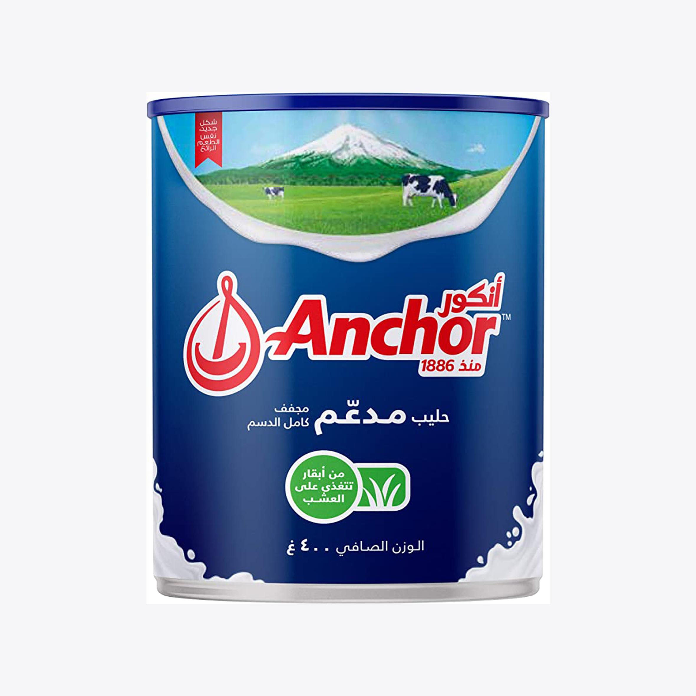 Anchor Full Cream Milk Powder 400g - Best Online Shop in UAE