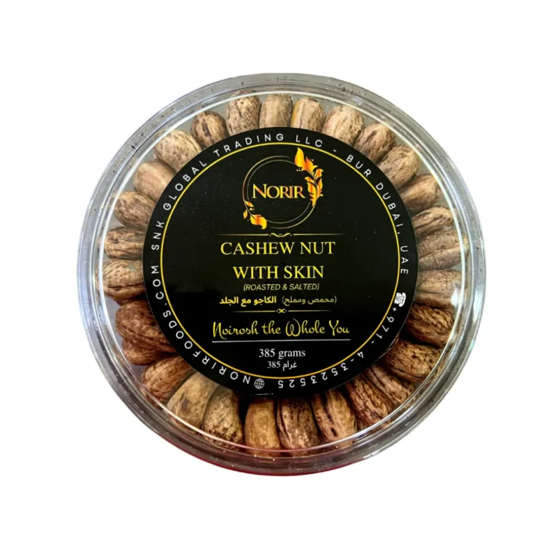 Cashew Nut With Skin - Bright Eazy