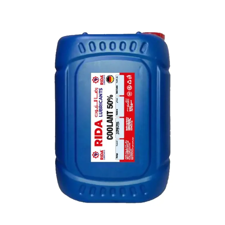 Coolant UAE | Best Price Offers | Bright Eazy