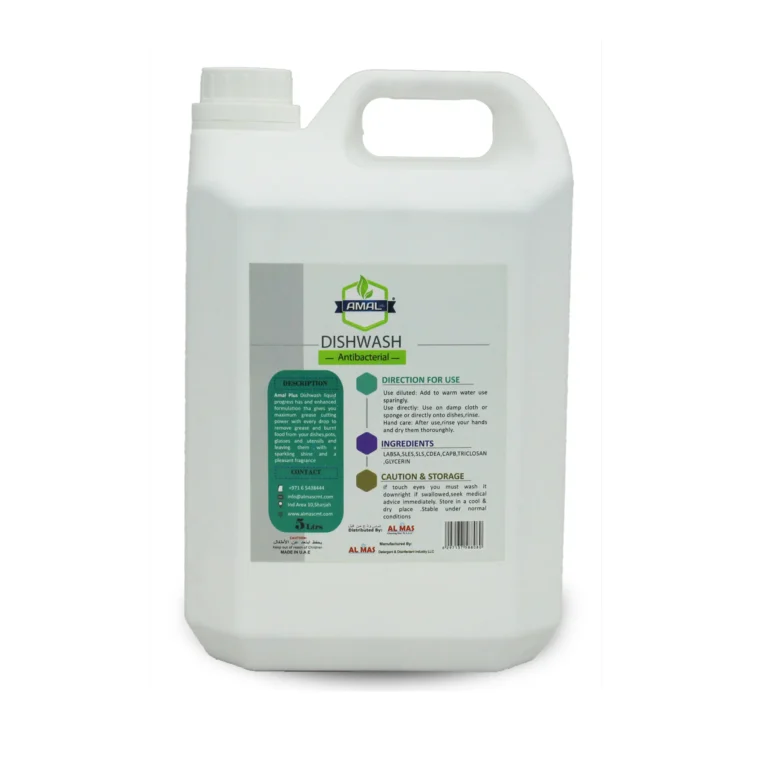 Dish Wash Liquid Antibactiriel Amal Plus 5Ltr - Bright Eazy