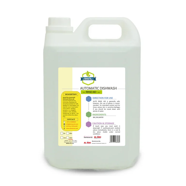 Dish Wash Liquid machine warewash Rinse Aid Amal Plus 5Ltr - Bright Eazy
