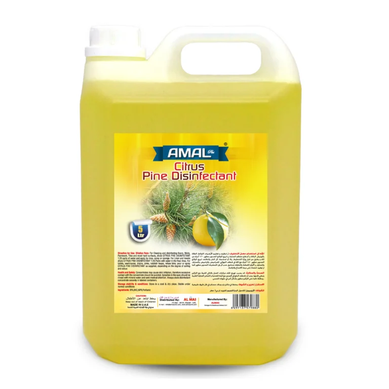 Floor Cleaner Citrus Pine Disinfectant AMAL Plus 5Ltr - Bright Eazy