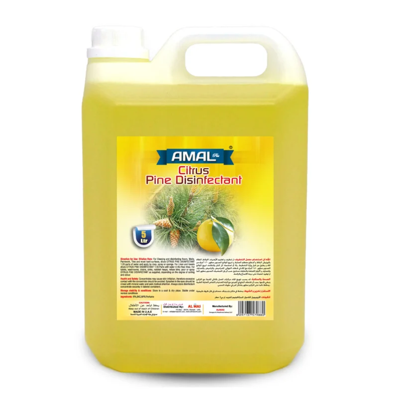 Floor Cleaner Citrus Pine Disinfectant AMAL Plus 5Ltr - Bright Eazy