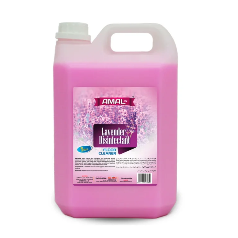 Floor Cleaner Lavender Disinfectant AMAL Plus 5Ltr- Bright Eazy