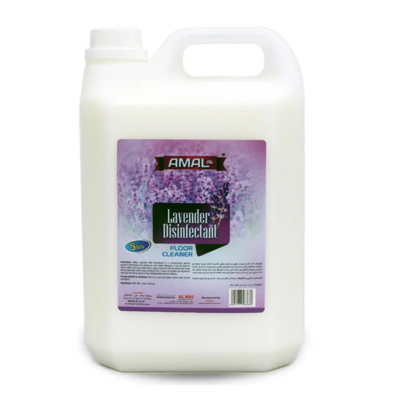 Floor Cleaner White lavender Disinfectant AMAL Plus 5Ltr - Bright Eazy