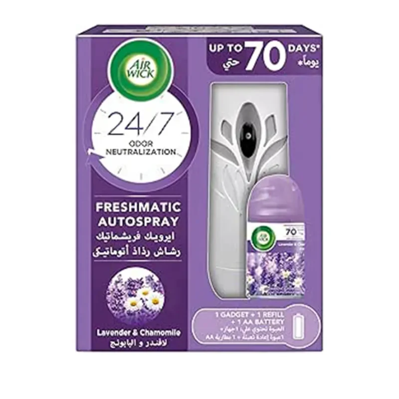 Airwick Air Freshener Lavender 250ml UAE Bright Eazy