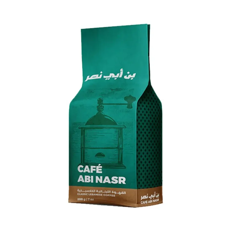 CAFE ABI NASR Can Classic Turkish Style Coffee - Bright Eazy