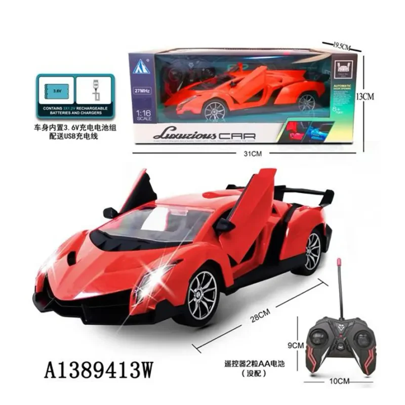 Cars Lambo Toy - Bright Eazy