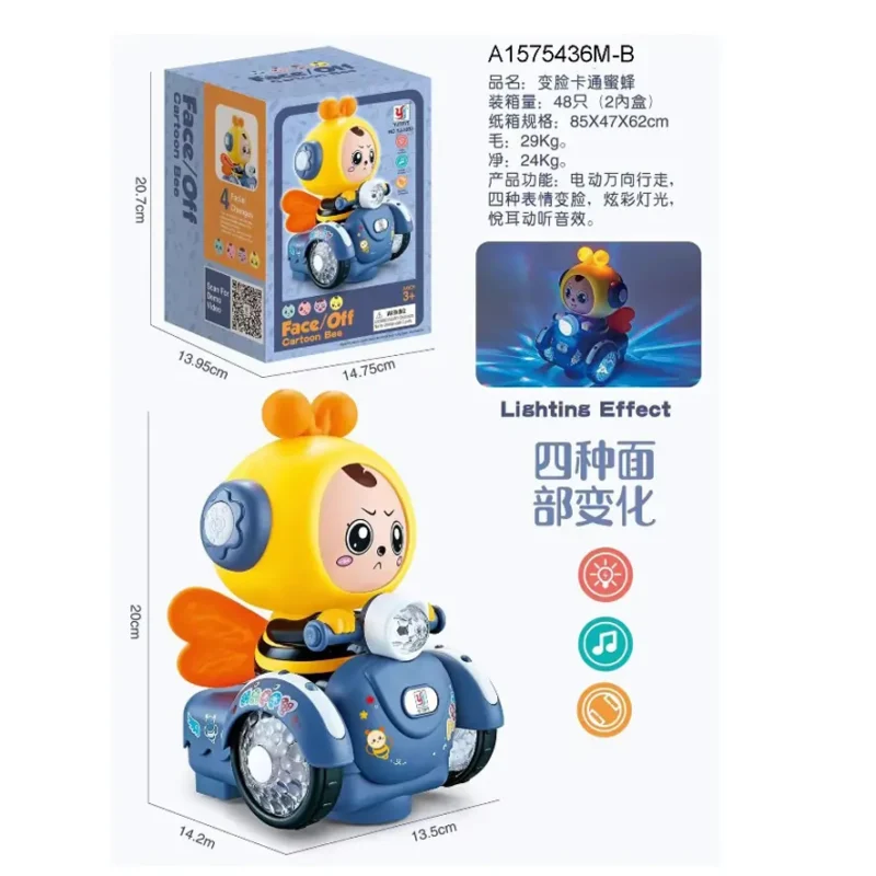 Child Musical toy Car - Bright Eazy