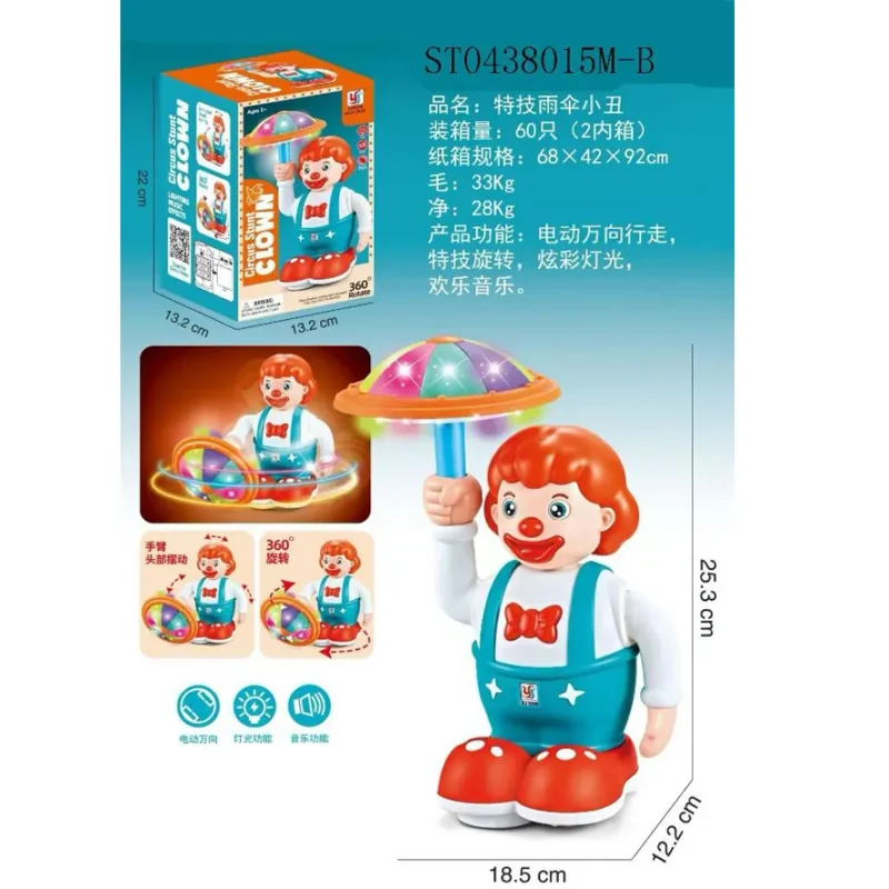 Circus Stunt Clown Toy - Bright Eazy