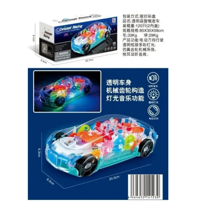 Concept Racing toys - Bright Eazy