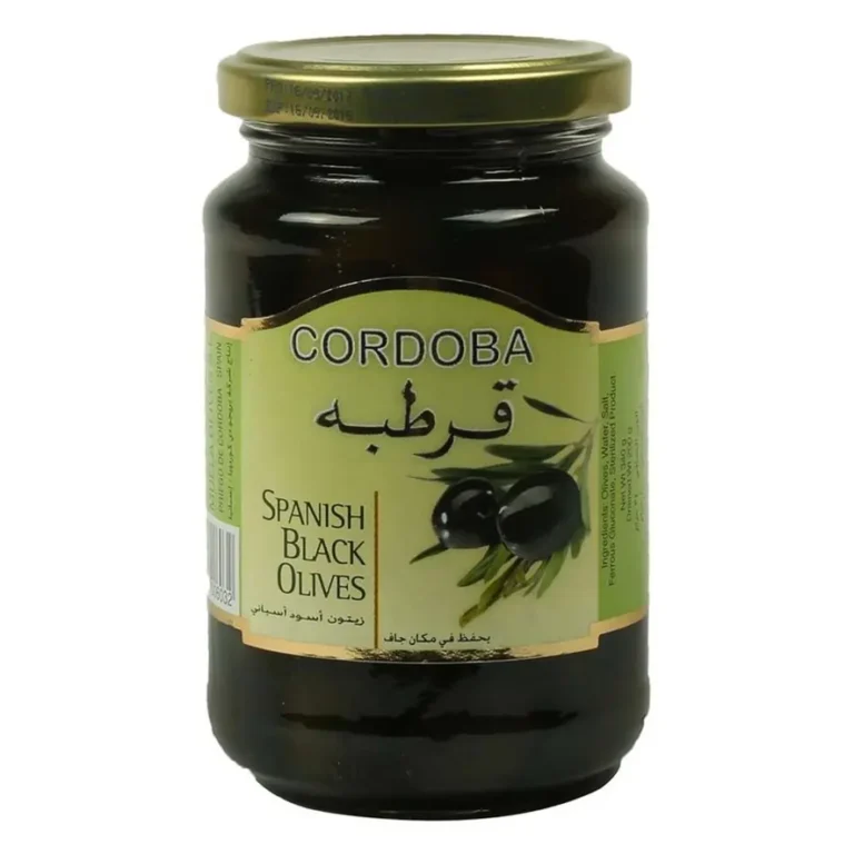Cordoba Spain Olives Black Plain - Bright Eazy