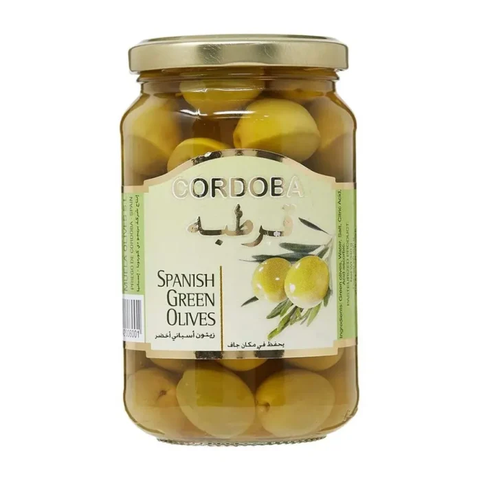 Cordoba Spain Olives Green Plain - Bright Eazy