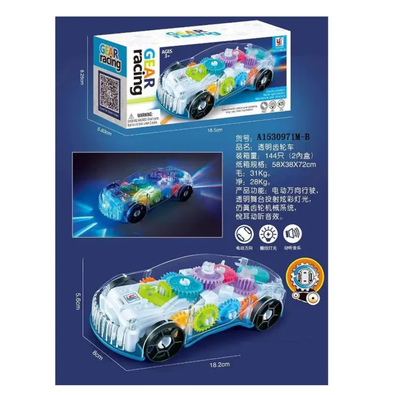 Gear Racing toys - Bright Eazy