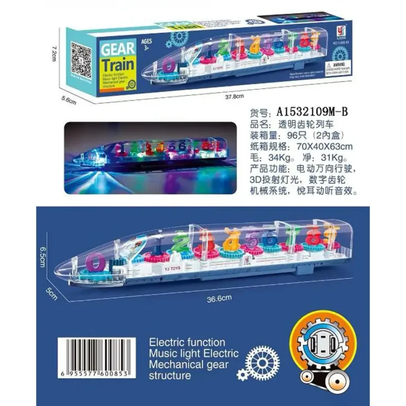 Gear Train Toy - Bright Eazy