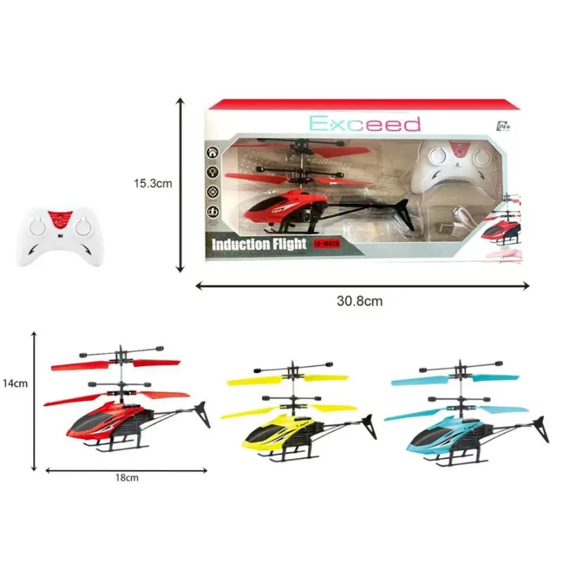 Induction Flight toys - Bright Eazy
