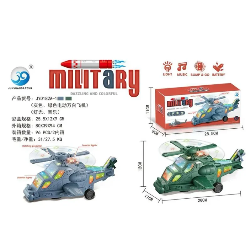 Military Dazzling and Colorful toy - Bright Eazy