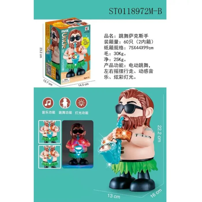 Music Uncle toys - Bright Eazy