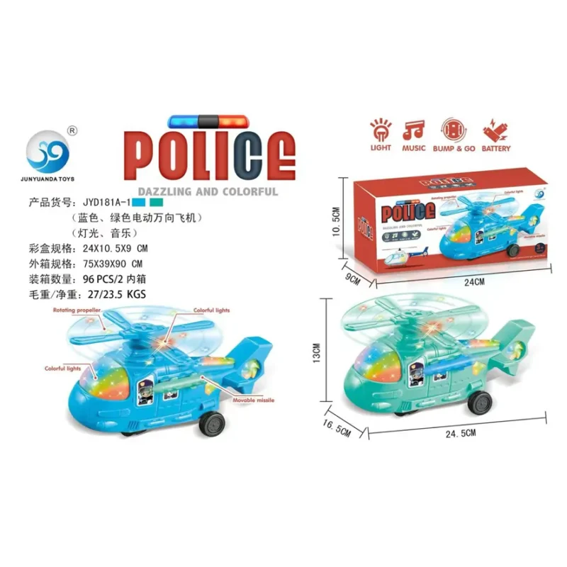 Police Dazzling and Colorful Toy - Bright Eazy