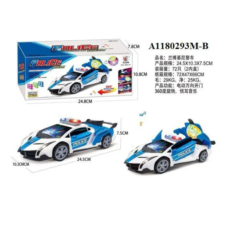 Police Dream toys - Bright Eazy