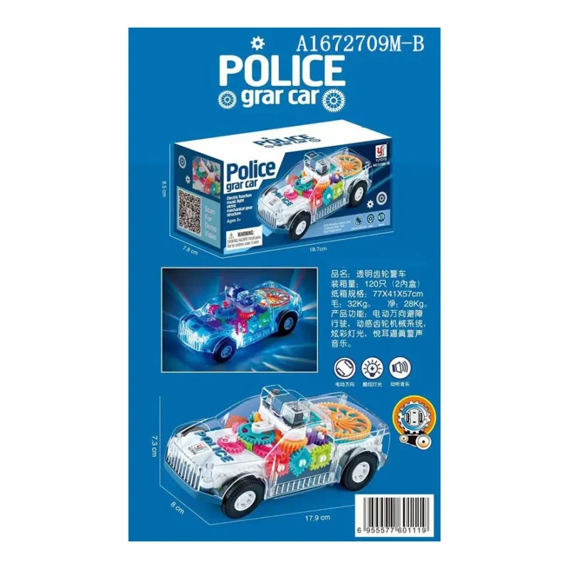 Police Grar Car toys - Bright Eazy