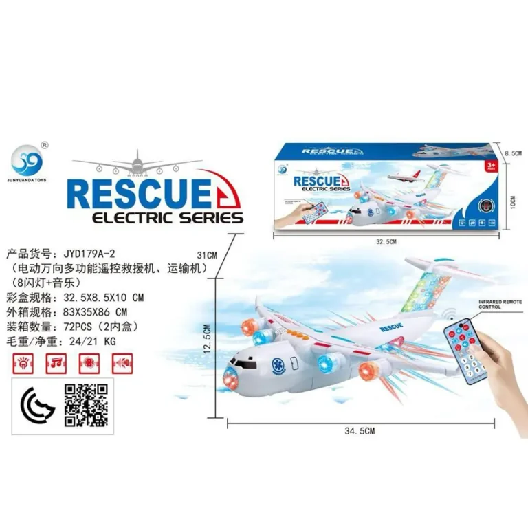 Rescue Electric Series Toy - Bright Eazy
