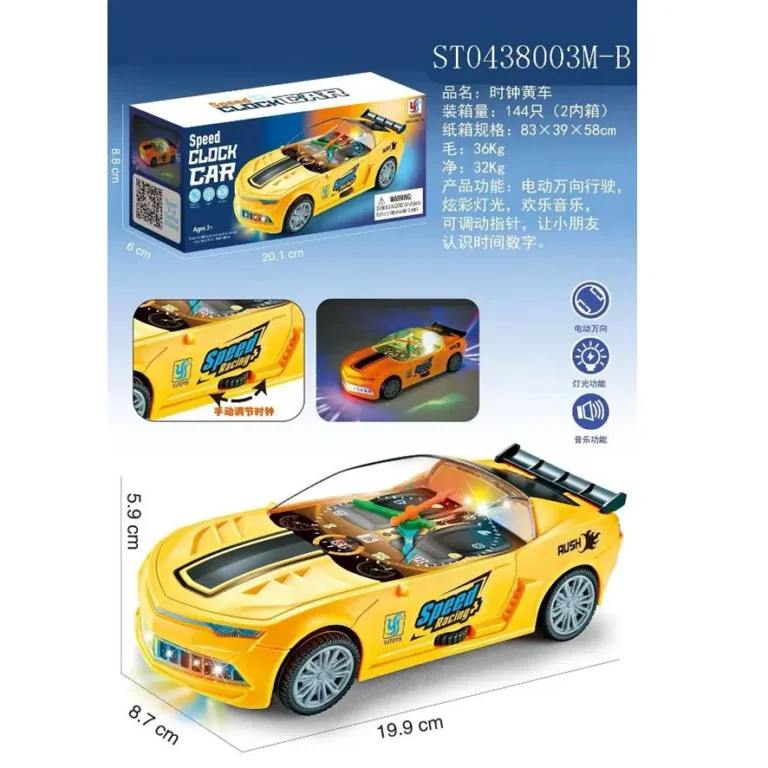 Speed Clock Car toy - Bright Eazy