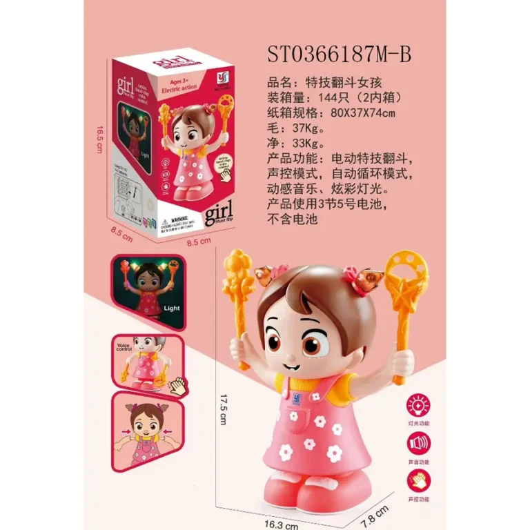 Stunt Girl Toy - Bright Eazy