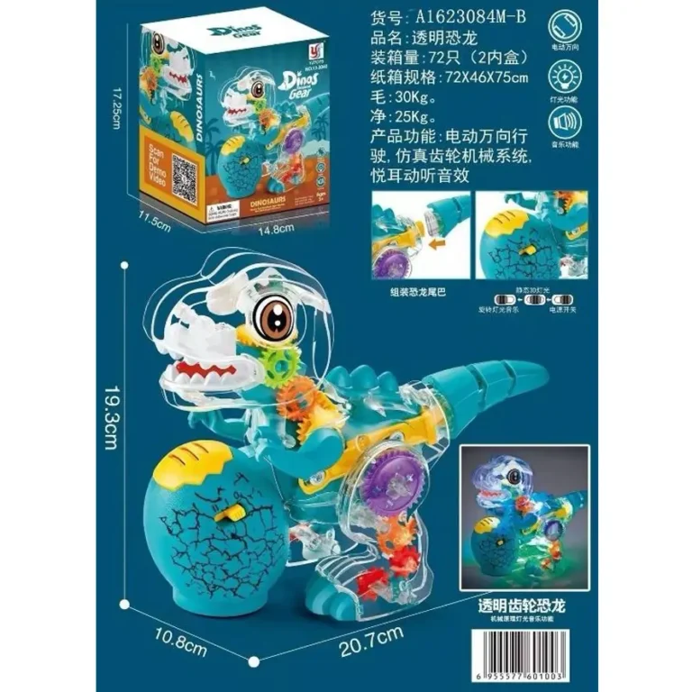 Tranparent Dinosaur Toy - Bright Eazy
