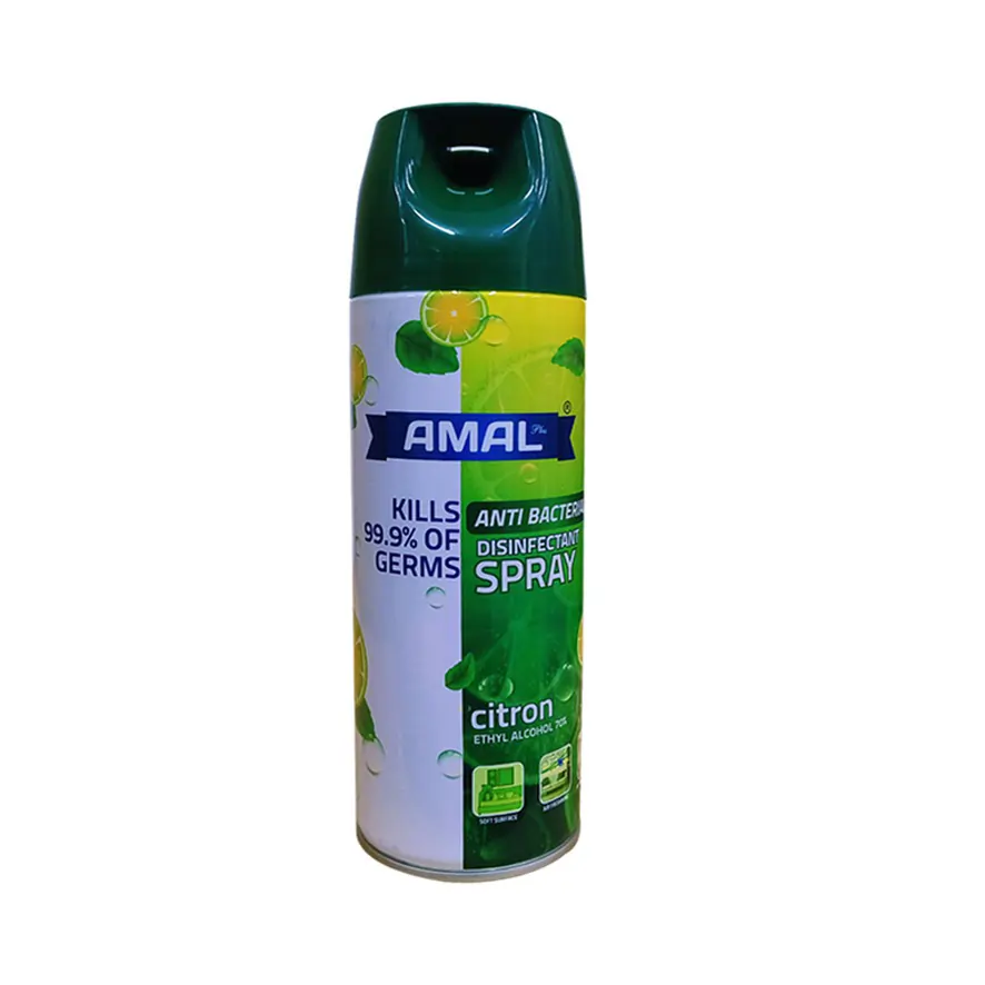 Antibacterial Disinfectant Spray AMAL Plus - Bright Eazy
