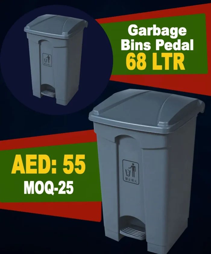 GARBAGE BIN 68Lit Best Price In UAE Bright Eazy
