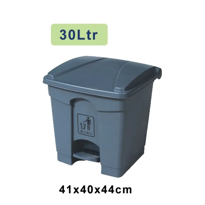 Garbage Bin 30 Ltr Best Price In UAE Bright Eazy