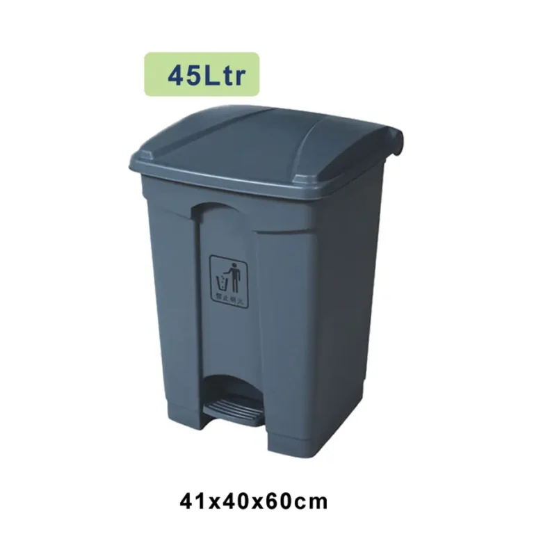 Garbage Bin 45 Ltr with Pedal Best In UAE Bright Eazy