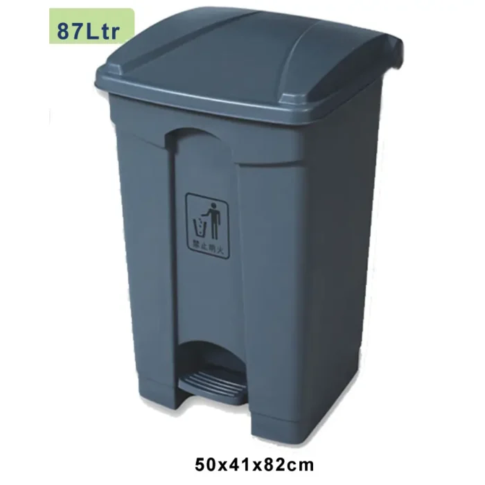 Garbage Bin 87Ltr with Pedal UAE Bright Eazy
