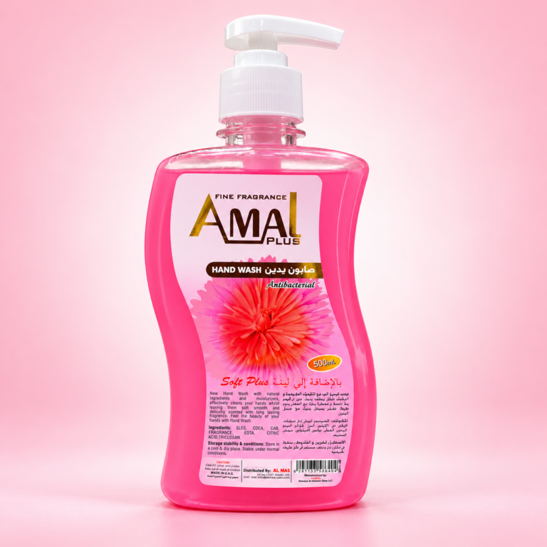 AMAL Plus High Quality Silky Hand Soap 500ml – Everyday Hand Hygiene