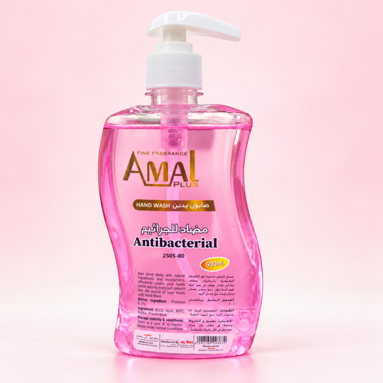 AMAL Plus Antibacterial Hand Wash 500ml – Everyday Hand Hygiene