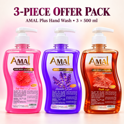 Amal Plus Hand Soap 500ml – 3pcs Combo Pack | Antibacterial Liquid Hand Wash with Long-Lasting Freshness
